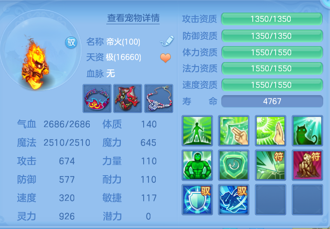06e833b733dba71eef5d3c83d6ffcda2.png