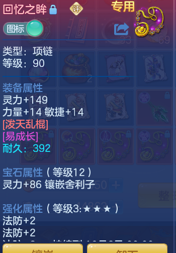5e28542d1fcc3907a2217959b6857aed.png