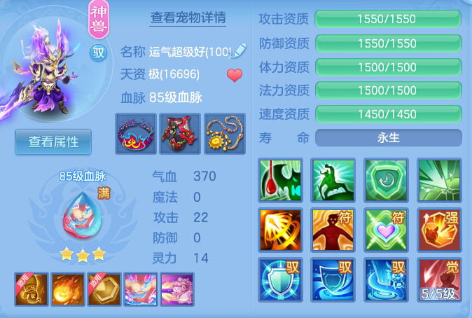 6d9024180afd8ece01201a460ccce913.png