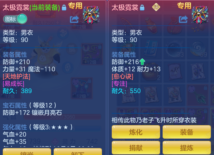 6fcb32394399badf4d38d63b087f0d2d.png
