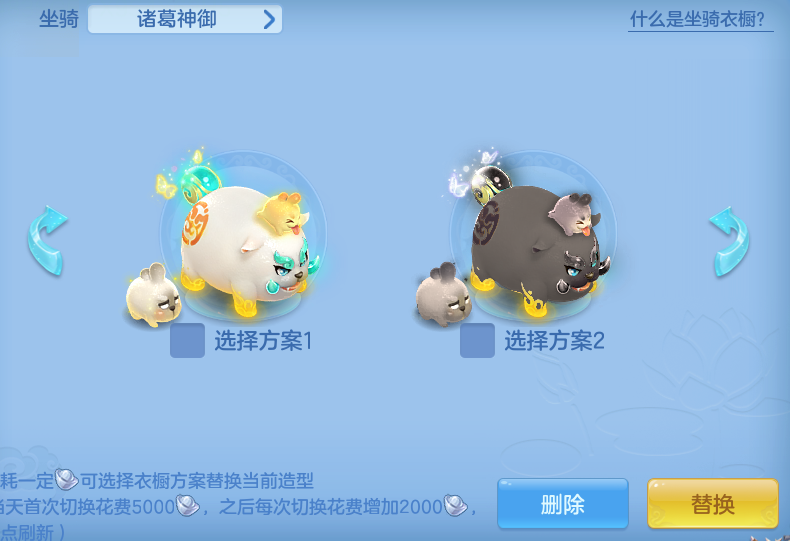 7e9ea9aef03488a4ed7f472f5846a680.png