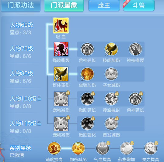 41c45eb66355fe98f2d2312675f237c9.png