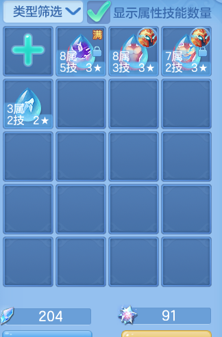 27f4da0ee0a05a4880b8a1f2ef1a8d93.png