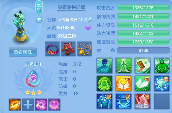 50038ddbe444ee5f4ee31b52dc3f48cc.png