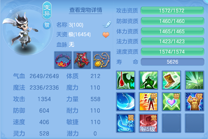 68907b7138d66048890b2069719e1f3a.png