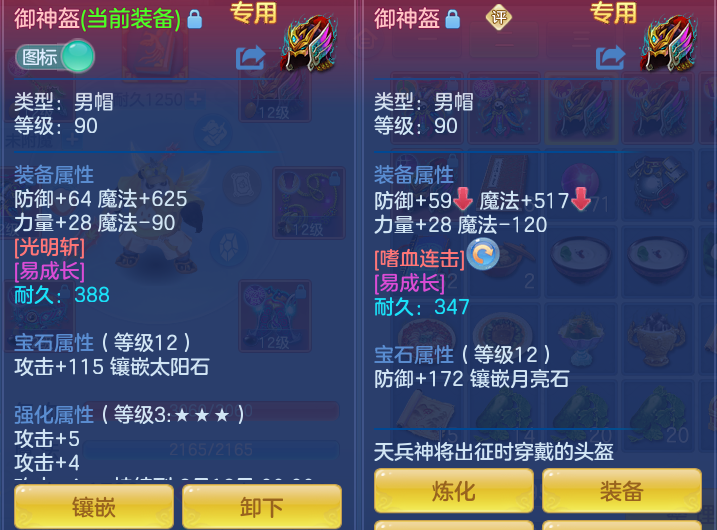 8997f47e6ed6716f8fb03894781eef4c.png