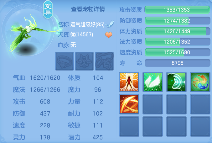 1361154b3041b52fc7ce326c1f2b9d9a.png