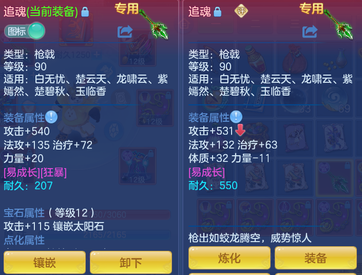 cdf63d3df45483b2aa461b3c1c7f997a.png