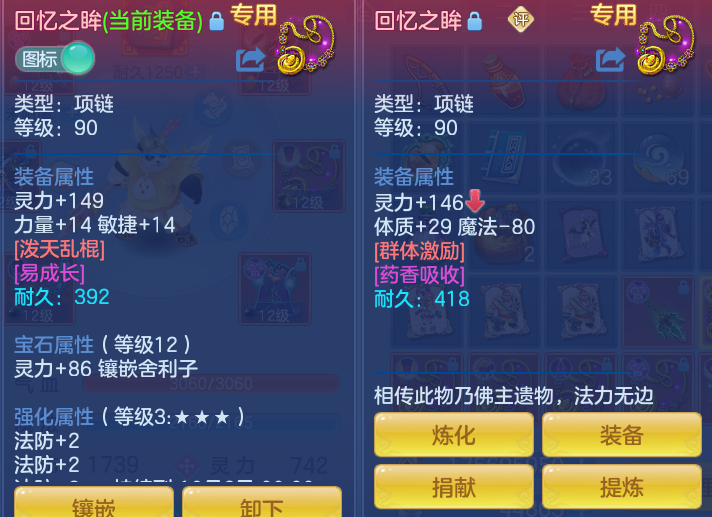 bfafe138384d77663daa08a5b94e3b14.png