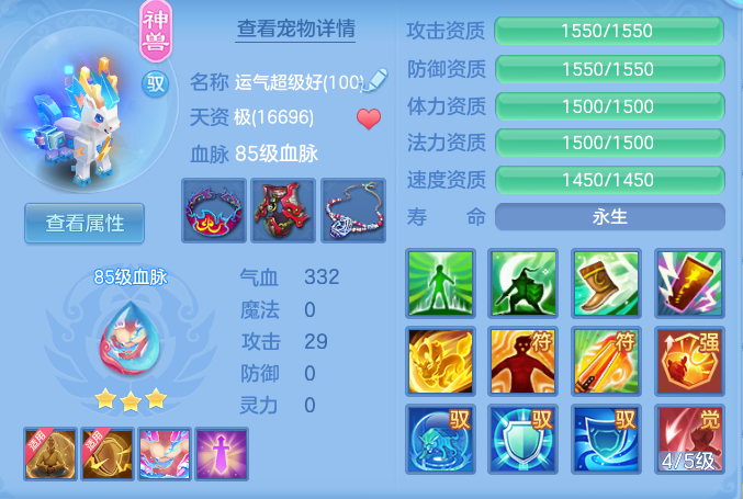 ab5f3b45a7bac68fb6f22bb24c42a860.png