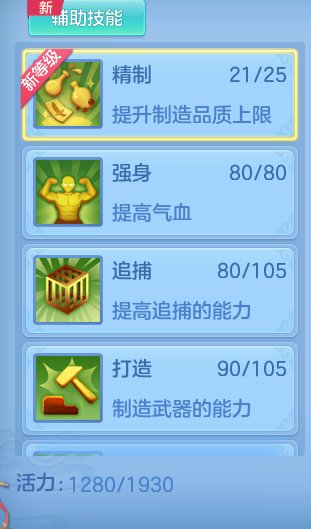 c5f487e5b788632ffc77897c4c07405f.png