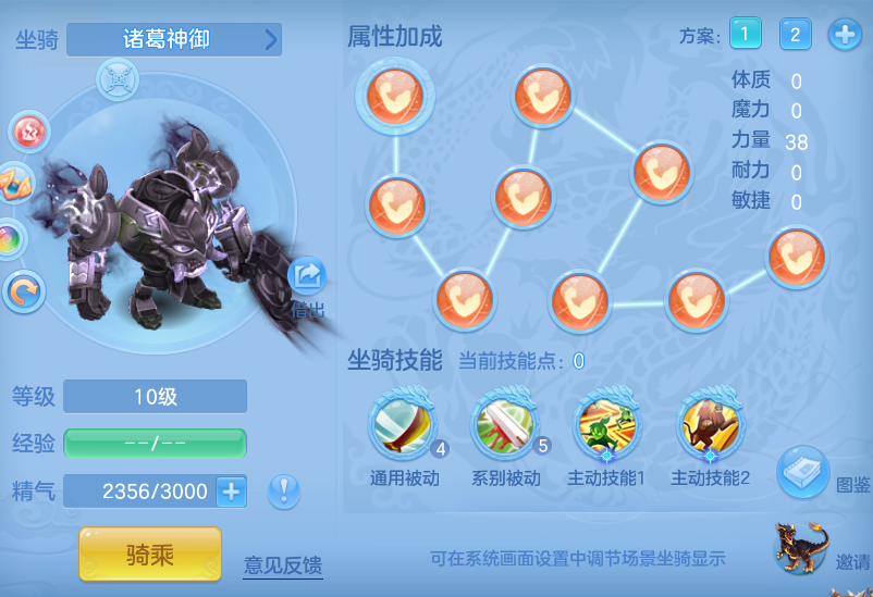 c6ffe39bfc145847def5d9231065c87a.png