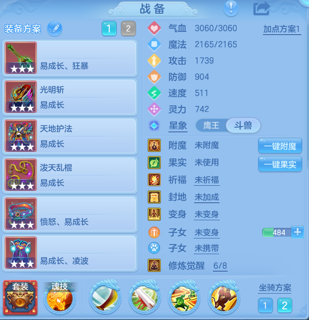 e1378751e8aa88c2335fd0f9faabc04a.png