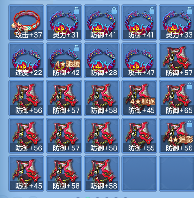 e3a85e1bb24a9dd848477362030a3bf7.png