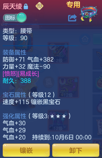 d649c29bfbe244bc2bd470a900fde74f.png