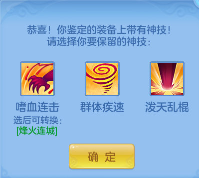 2.png