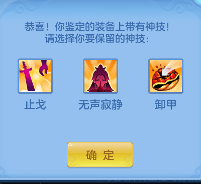 4 (1).png