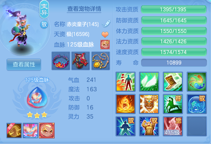 1a214da42d6f89cf8b139f7fbaac48f2.png