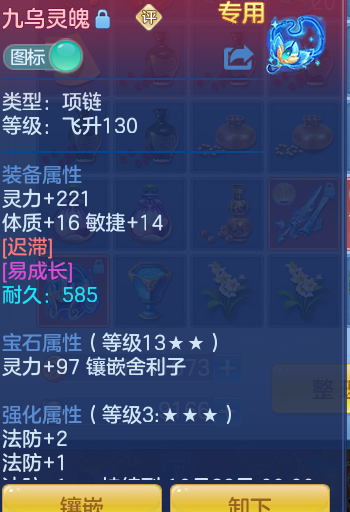 0d594ee173f74e06f3a0a92fc96161c6.png