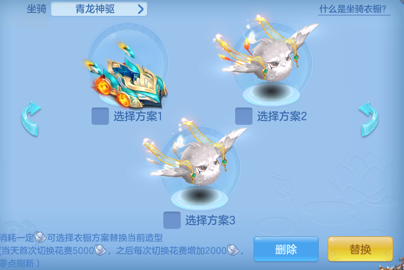 2d076b4b0f58e48d3c4cbea88aae6bb5.png