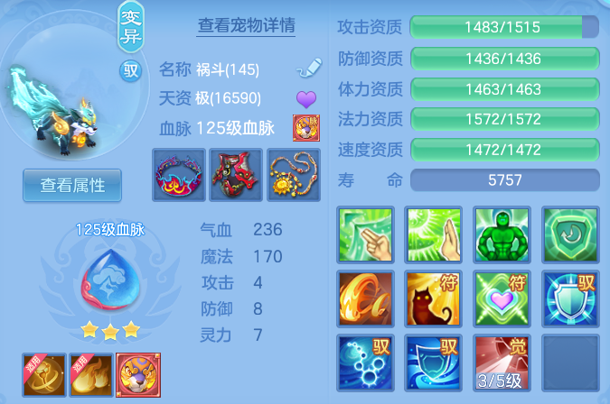 4d17e6dd4e994735fd0ea74f2b01846c.png