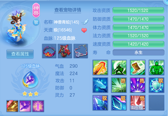 4e3d3487d59f110d05c64eb525abce5b.png