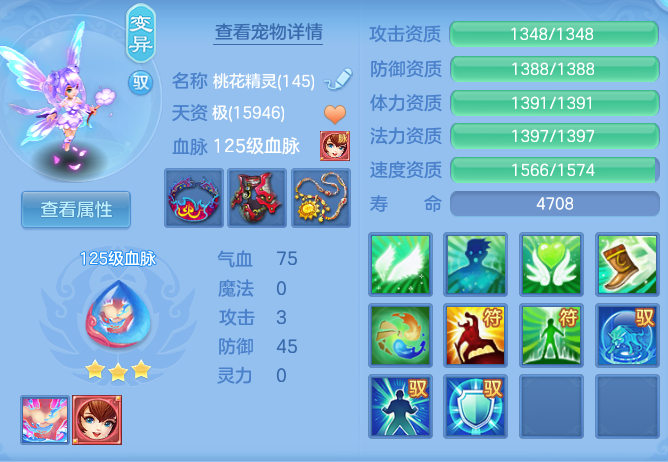 5e5ee9e8679322e52bc905b33eb1739b.png