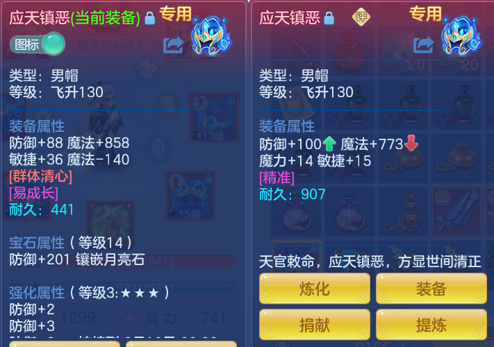 64f1c18932a30ca87f5734a9d5e5f0f8.png