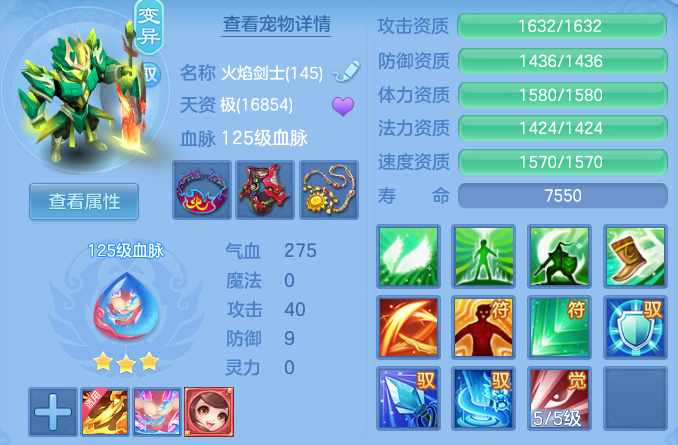 29e8af0ebba76cf2bb501b511e6106de.png