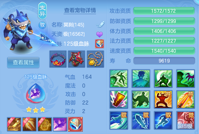76af5544a3998cacb6adc25062597570.png