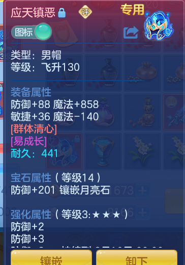 79758672be62088f63a60c1b400e283a.png