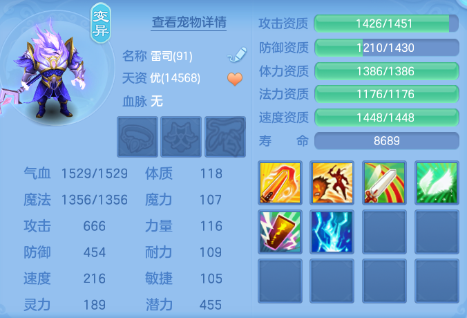 33e52c48cb1c54049e3fffcd05804f30.png