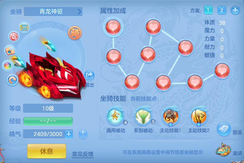 69e773a0024fb81597f56a3d608a54ff.png
