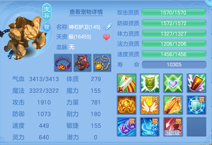 87cc93bd328f43397e737ccb664b4936.png