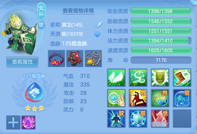 81e8f0add8777c3c1b6fe163bb384cf7.png