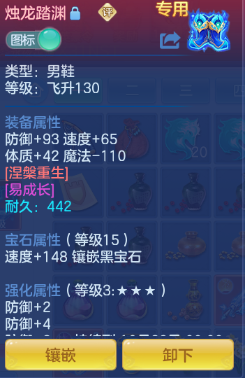 4845201af37ce3e8aeffef63356fe72d.png
