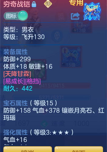 abe6fae7f9b829cc4392ada663247c76.png