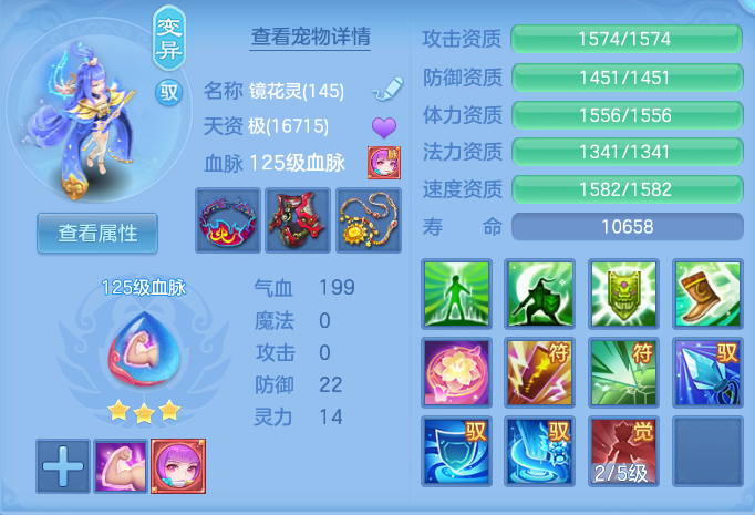 a25ed4d4ae8381d4ae6c8e5b0c73db10.png