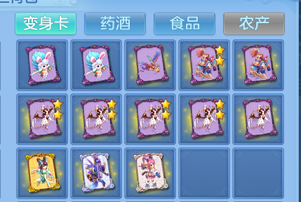 a85cc698cb732f9fe53ca188cef1a15a.png