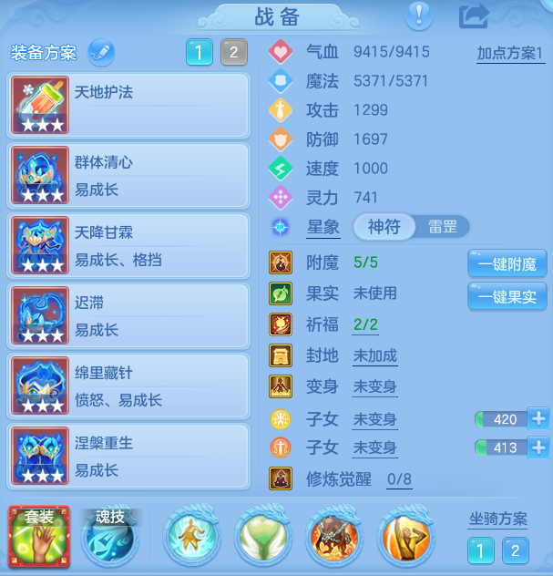 bc83c9ef8bd0ccbbbd7c63f7740010cf.png
