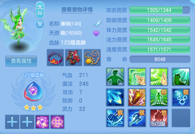 c9ce10a56d27813268dca934e4691f9c.png