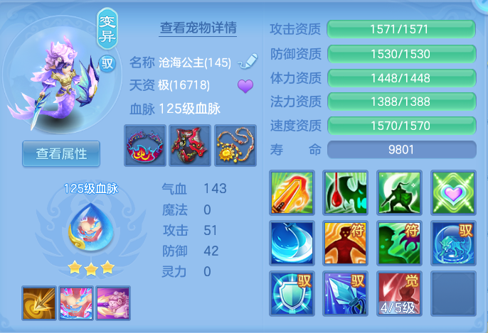 cb9afb4f9be8afa3d7c79ccf2f986b6b.png