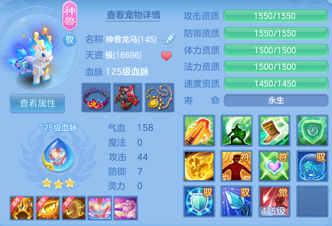 cb5a8e45a1f1b6773b926351c3dbab38.png