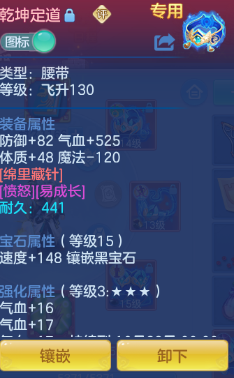 e264ca61c8a33dad1a698278b88559dd.png