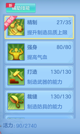 fb756c84d0f6a4ffe03decda2738e2a1.png