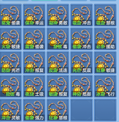 2b6b940d8eced0ca9ae5daa38dc464d2.png