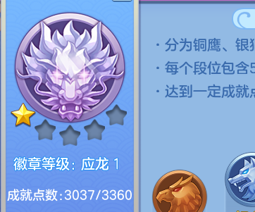 7ec91b656d33bbd11f435359878b6808.png