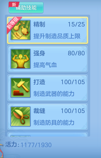 5dd729c2ec46f5daeb7469e1c6110c57.png