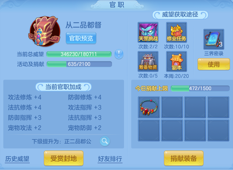 11b636d5fad35ca0125c024ff16b56cd.png