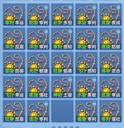 438eeb1466d5043e55a7d6163e0ce52b.png